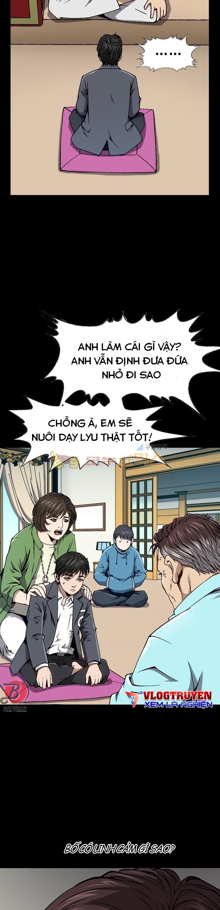 Quyền Vương Học Đường Chapter 10 - Trang 5