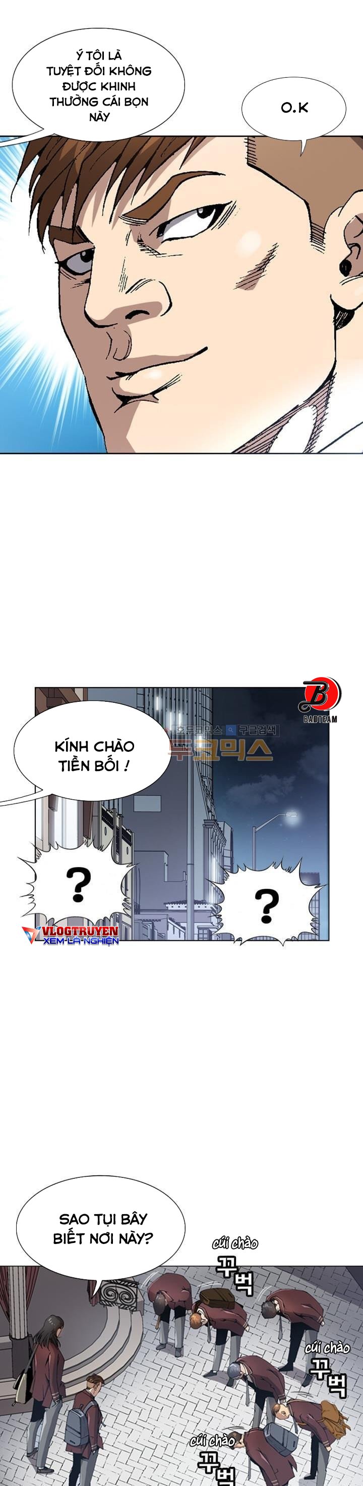 Quyền Vương Học Đường Chapter 19 - Trang 4