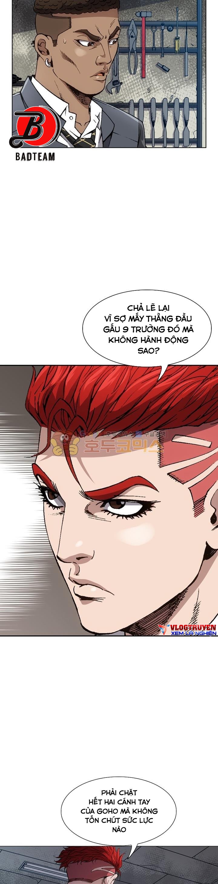 Quyền Vương Học Đường Chapter 16 - Trang 17