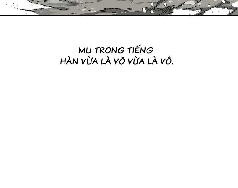 Vĩ Linh Kiếm Tiên Chapter 8 - Trang 221