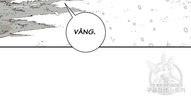 Vĩ Linh Kiếm Tiên Chapter 8 - Trang 231