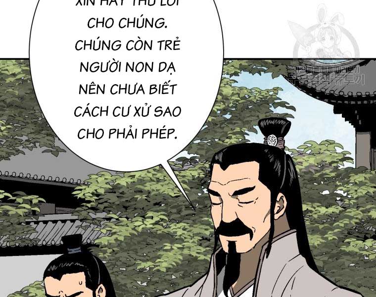 Vĩ Linh Kiếm Tiên Chapter 10 - Trang 182