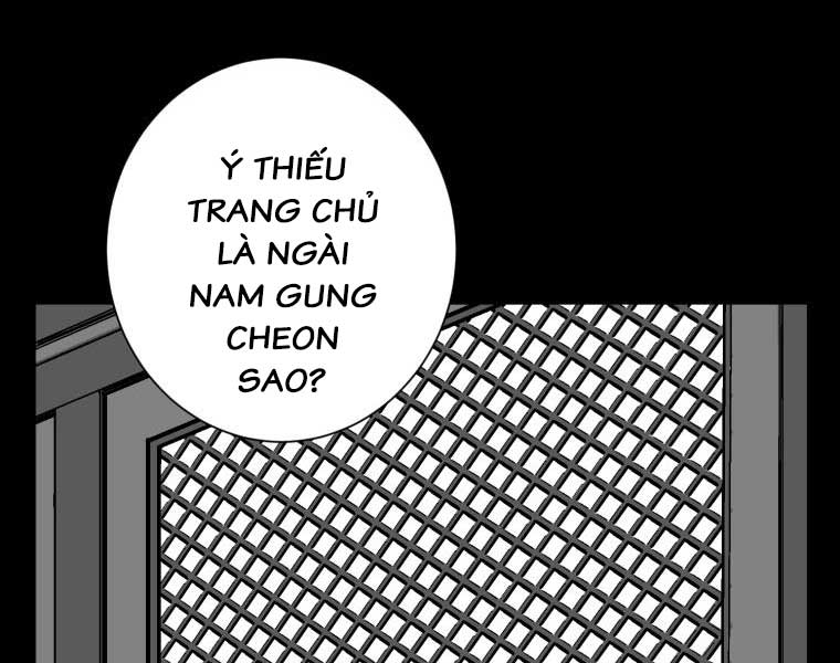 Vĩ Linh Kiếm Tiên Chapter 8 - Trang 0