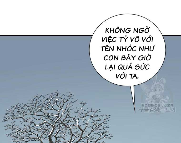 Vĩ Linh Kiếm Tiên Chapter 8 - Trang 78