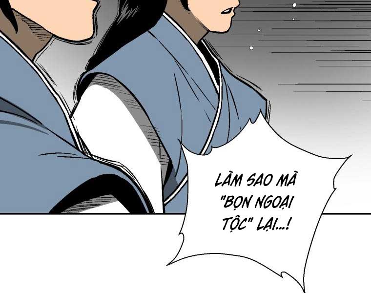 Vĩ Linh Kiếm Tiên Chapter 10 - Trang 170