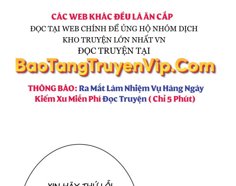 Vĩ Linh Kiếm Tiên Chapter 10 - Trang 181