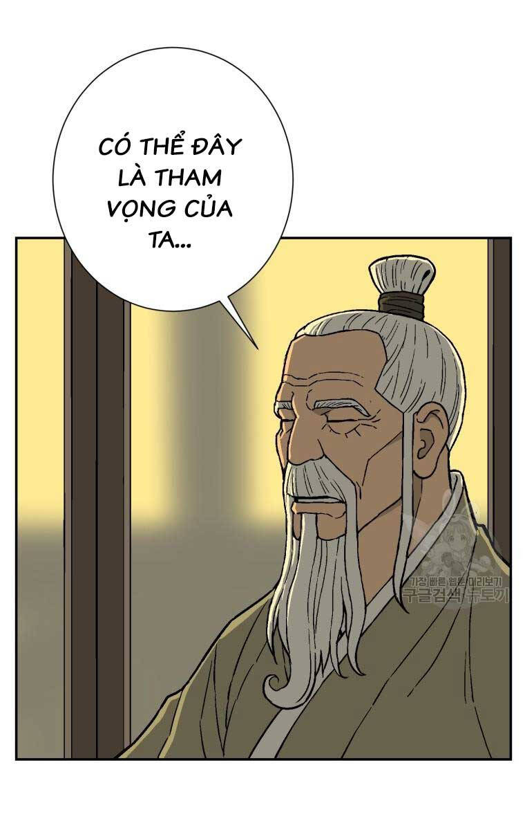 Vĩ Linh Kiếm Tiên Chapter 7 - Trang 79