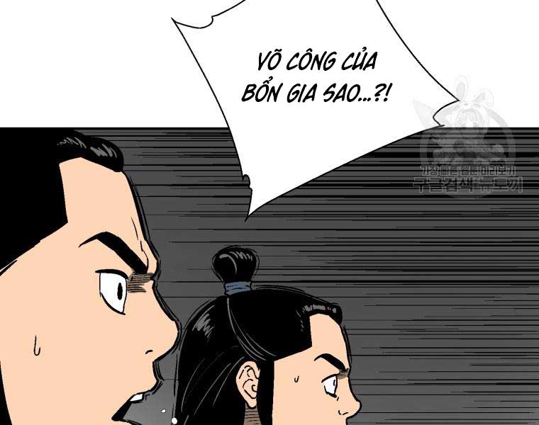 Vĩ Linh Kiếm Tiên Chapter 10 - Trang 169