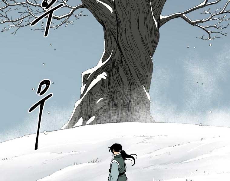 Vĩ Linh Kiếm Tiên Chapter 8 - Trang 170