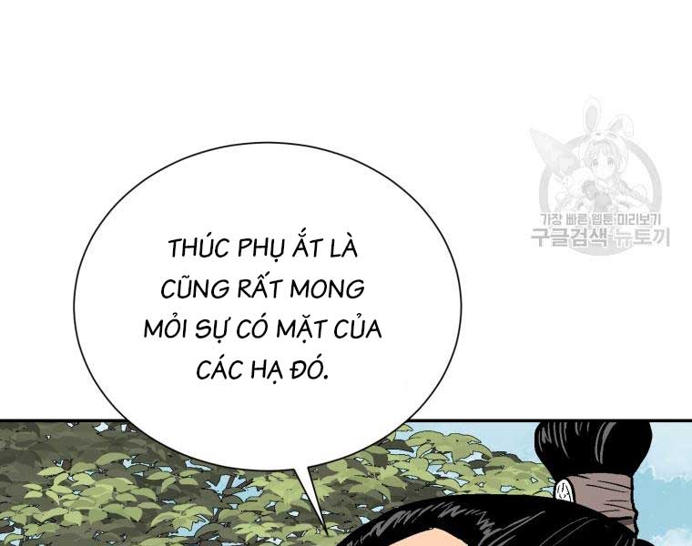 Vĩ Linh Kiếm Tiên Chapter 10 - Trang 147