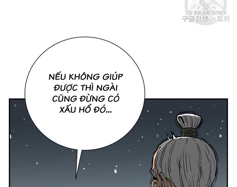 Vĩ Linh Kiếm Tiên Chapter 8 - Trang 241