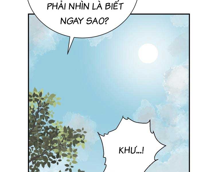 Vĩ Linh Kiếm Tiên Chapter 10 - Trang 26