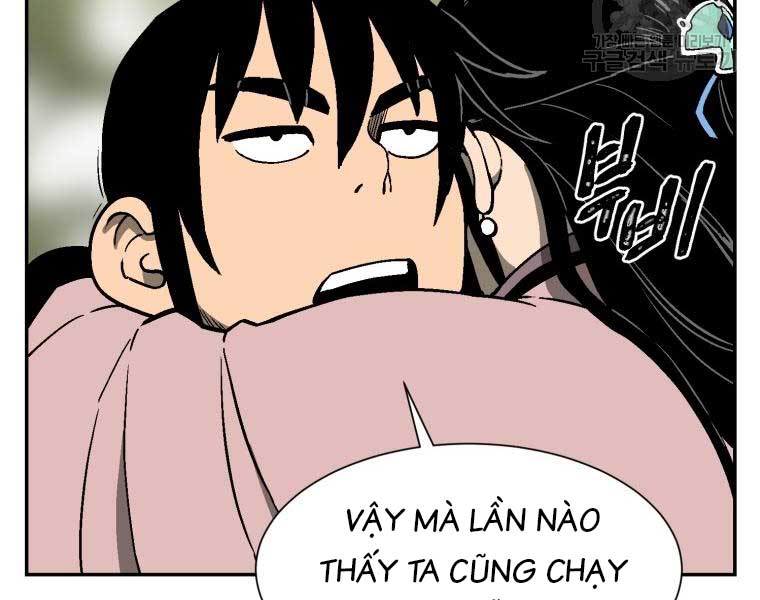 Vĩ Linh Kiếm Tiên Chapter 10 - Trang 9