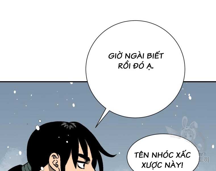 Vĩ Linh Kiếm Tiên Chapter 8 - Trang 227