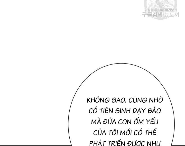 Vĩ Linh Kiếm Tiên Chapter 10 - Trang 184