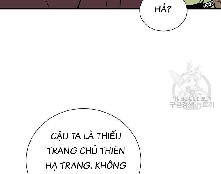 Vĩ Linh Kiếm Tiên Chapter 10 - Trang 25