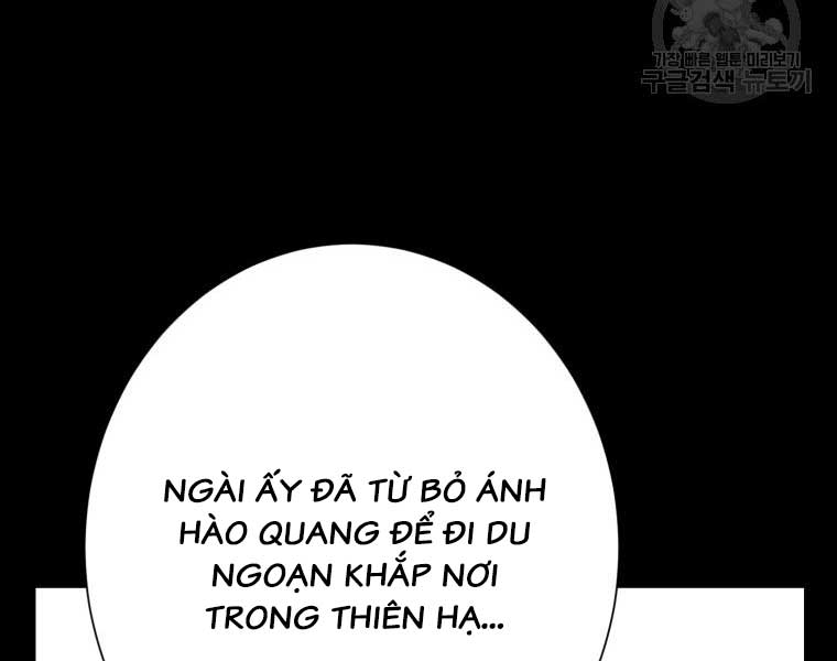 Vĩ Linh Kiếm Tiên Chapter 8 - Trang 6