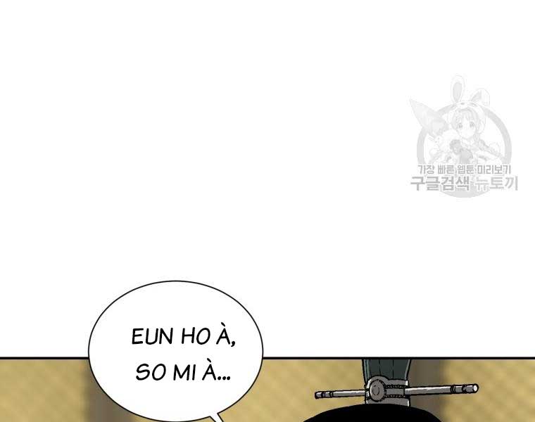 Vĩ Linh Kiếm Tiên Chapter 10 - Trang 49