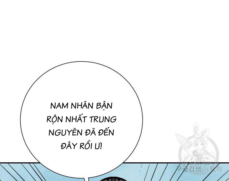 Vĩ Linh Kiếm Tiên Chapter 10 - Trang 130