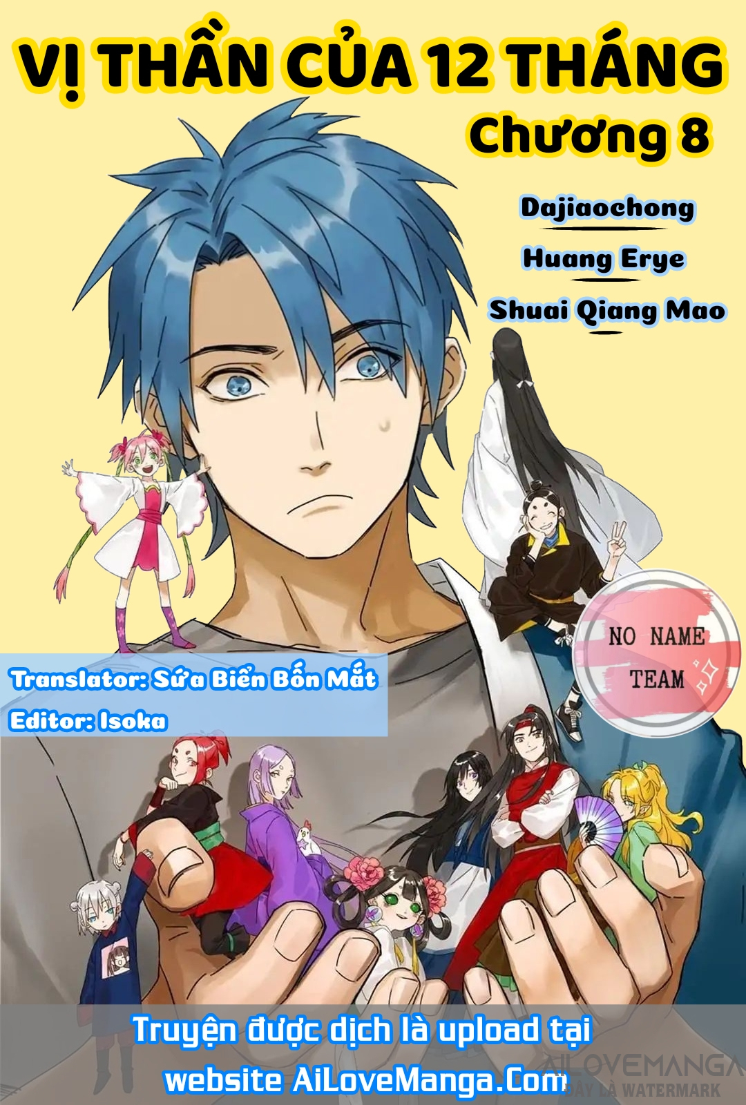 Vị Thần Của 12 Tháng Chapter 8 - Trang 1