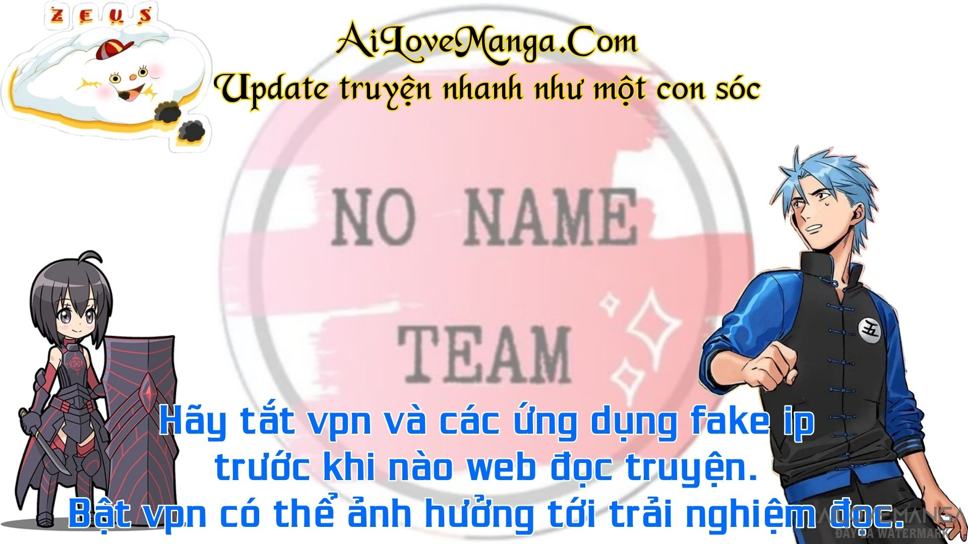 Vị Thần Của 12 Tháng Chapter 7 - Trang 0