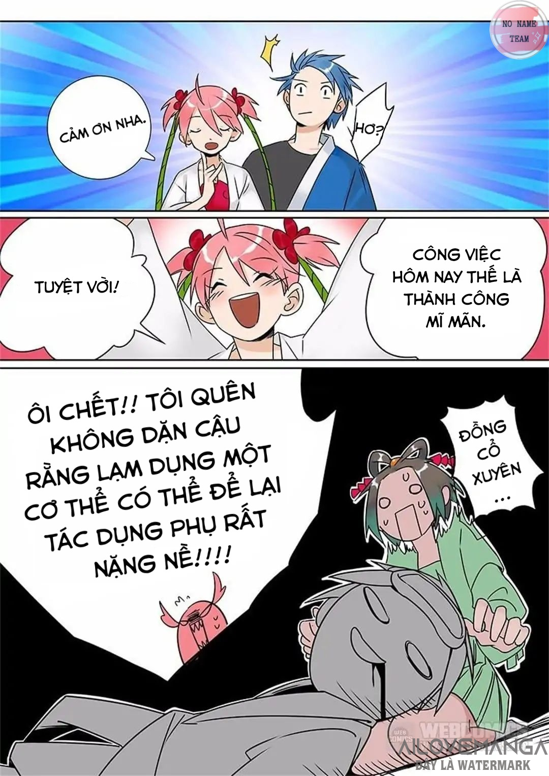 Vị Thần Của 12 Tháng Chapter 8 - Trang 10