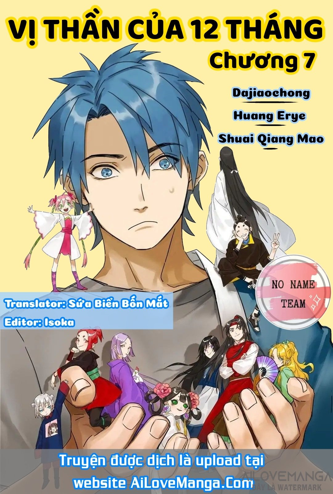 Vị Thần Của 12 Tháng Chapter 7 - Trang 1