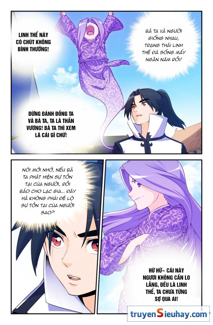 Linh Nhận Truyền Thuyết Chapter 192 - Trang 2