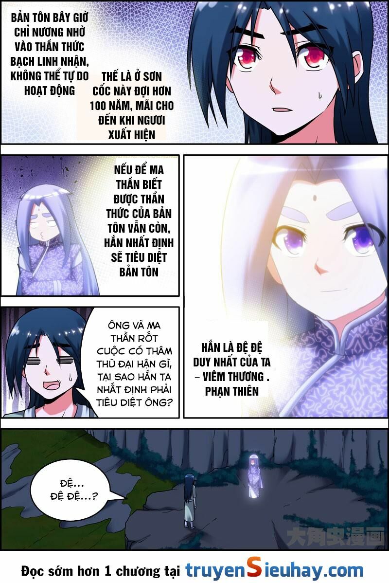 Linh Nhận Truyền Thuyết Chapter 14 - Trang 0