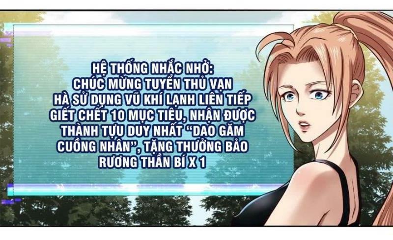 Trọng Sinh Đại Ngoạn Gia Chapter 11 - Trang 3