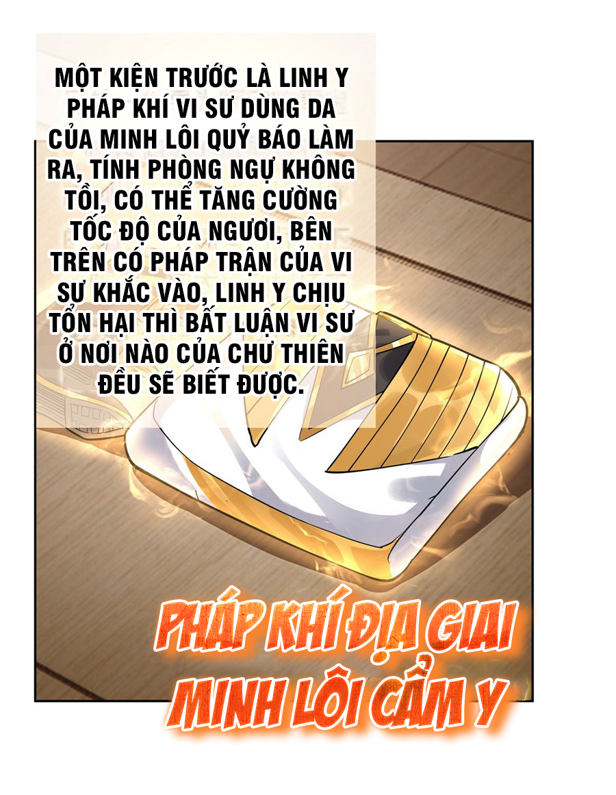 Các Nữ Đồ Đệ Của Ta Đều Là Chư Thiên Đại Lão Tương Lai Chapter 38 - Trang 14