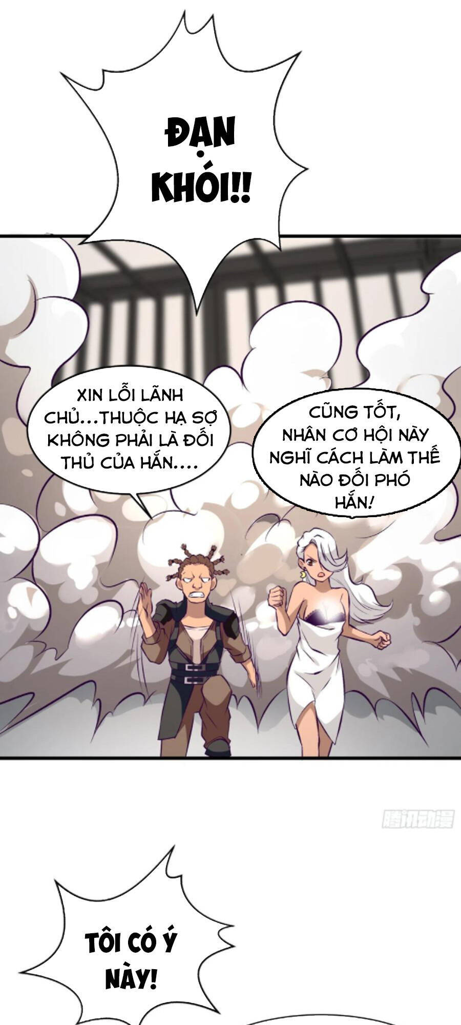 Ba Tôi Là Chiến Thần Chapter 65 - Trang 29