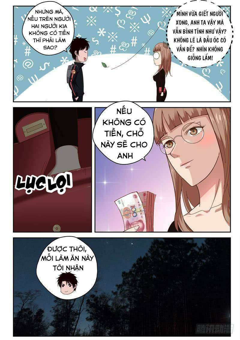 Tối Cường Khí Thiếu Chapter 32 - Trang 1