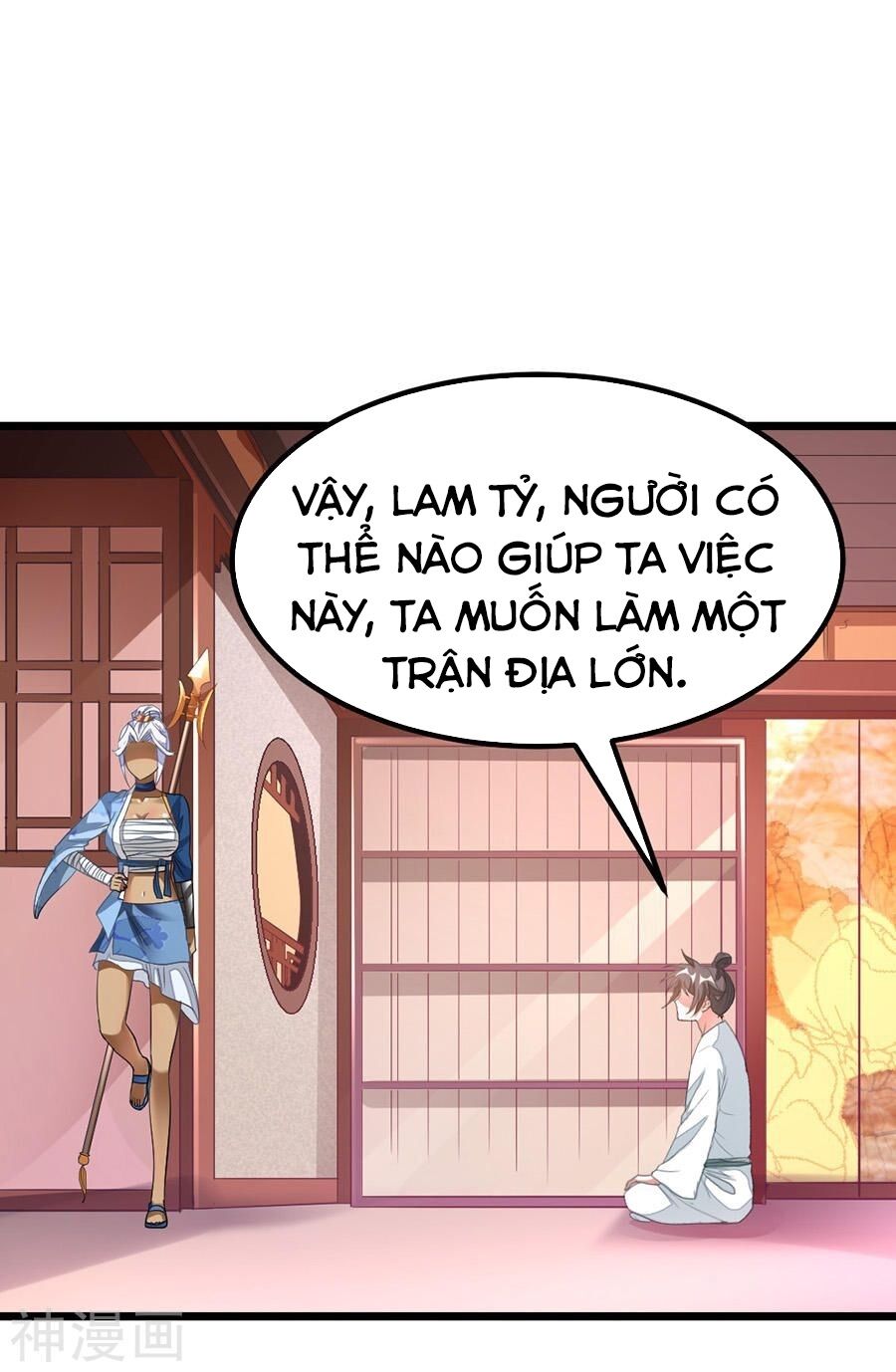 Cửu Dương Thần Vương Chapter 144 - Trang 4