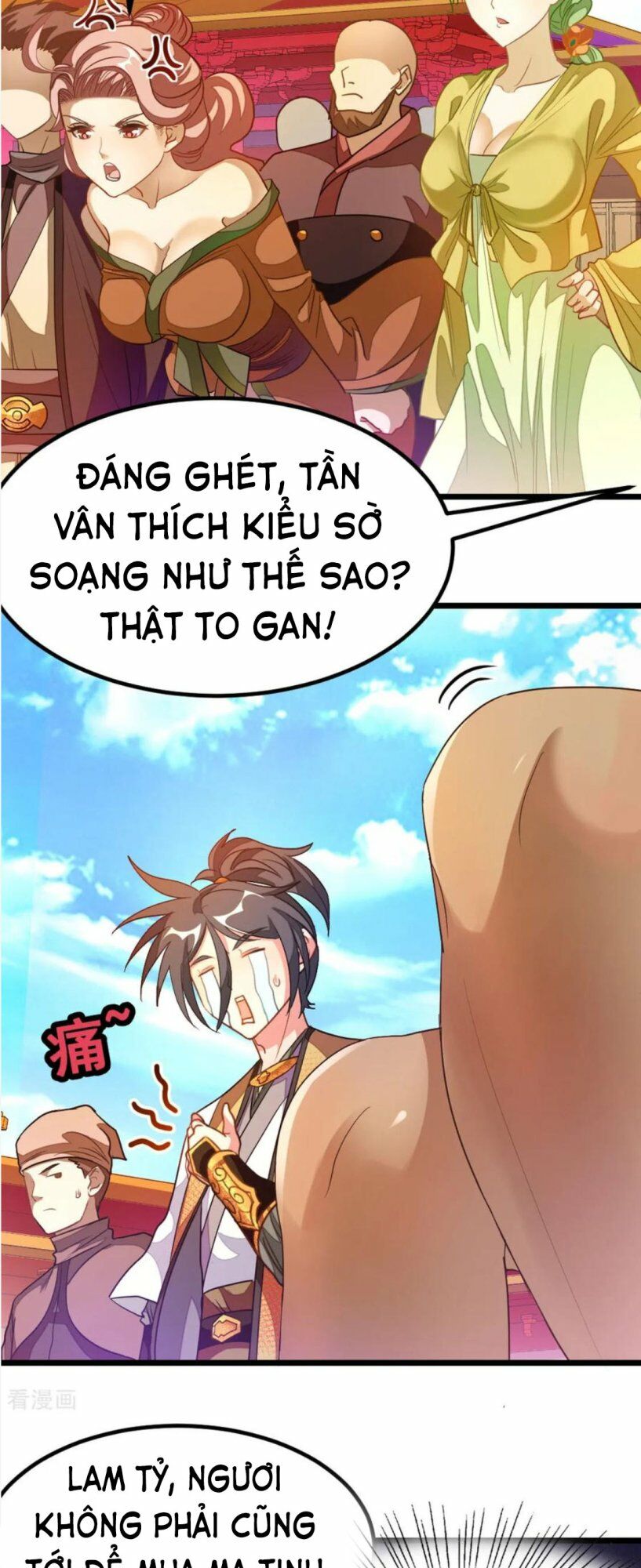 Cửu Dương Thần Vương Chapter 172 - Trang 12