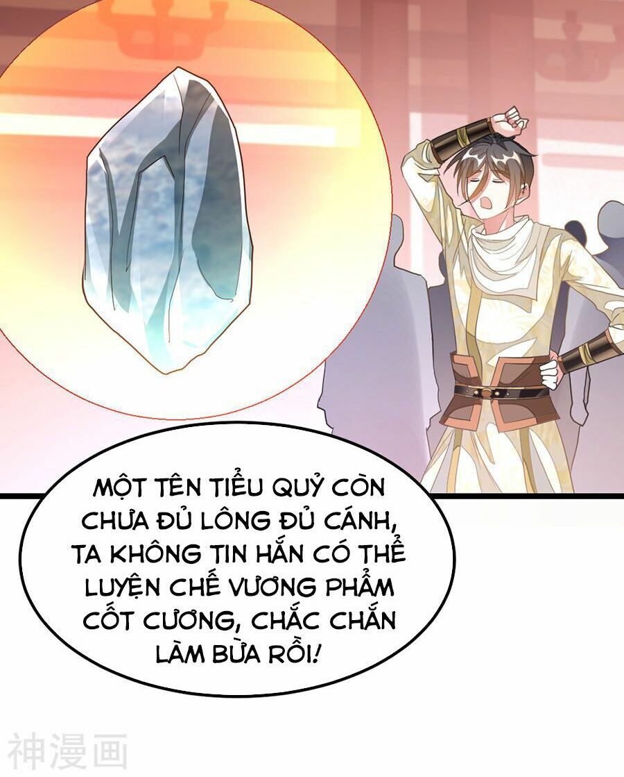 Cửu Dương Thần Vương Chapter 146 - Trang 15