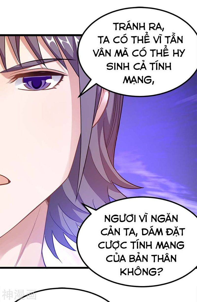 Cửu Dương Thần Vương Chapter 209 - Trang 1