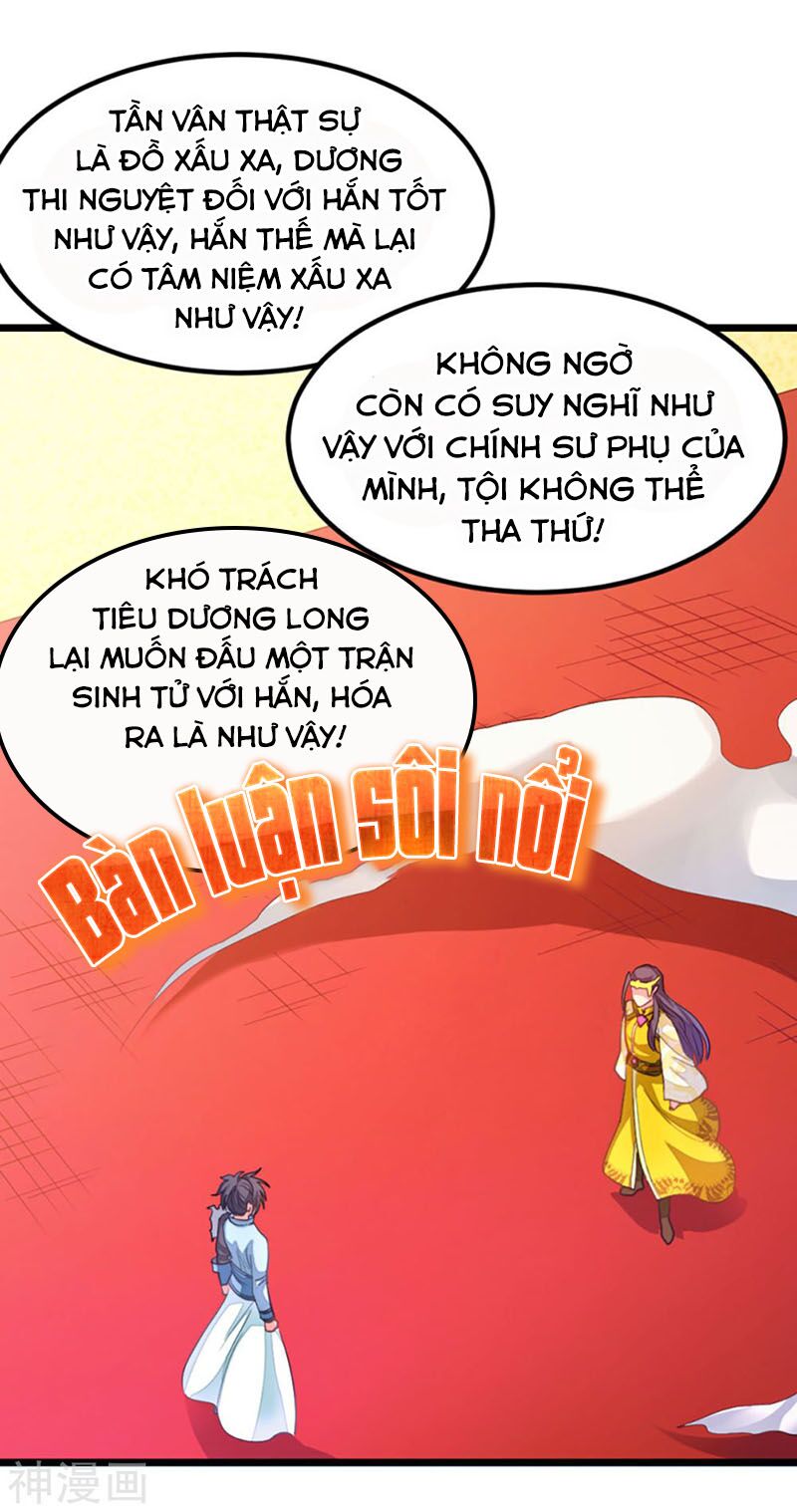 Cửu Dương Thần Vương Chapter 213 - Trang 1