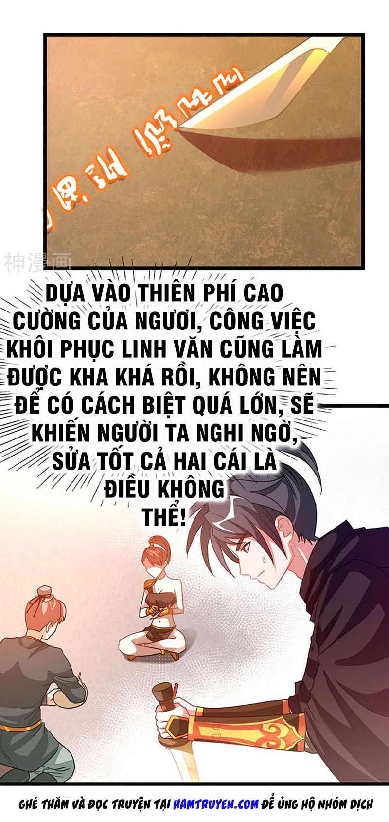 Cửu Dương Thần Vương Chapter 199 - Trang 34