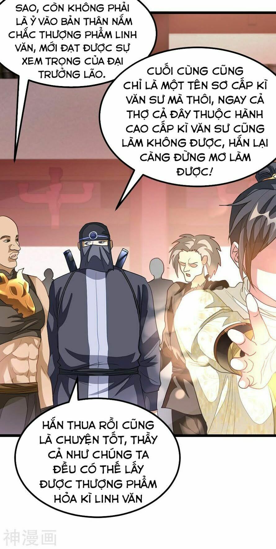 Cửu Dương Thần Vương Chapter 146 - Trang 4