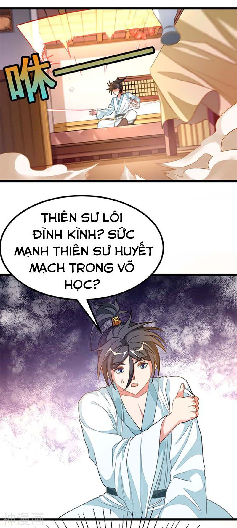 Cửu Dương Thần Vương Chapter 211 - Trang 21