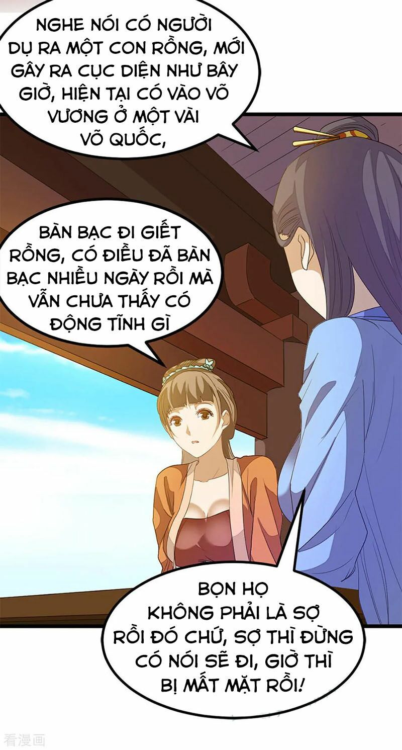 Cửu Dương Thần Vương Chapter 236 - Trang 4