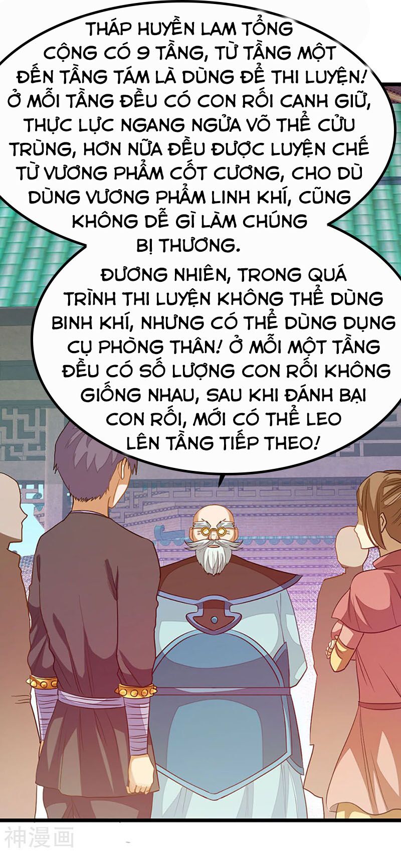 Cửu Dương Thần Vương Chapter 201 - Trang 28