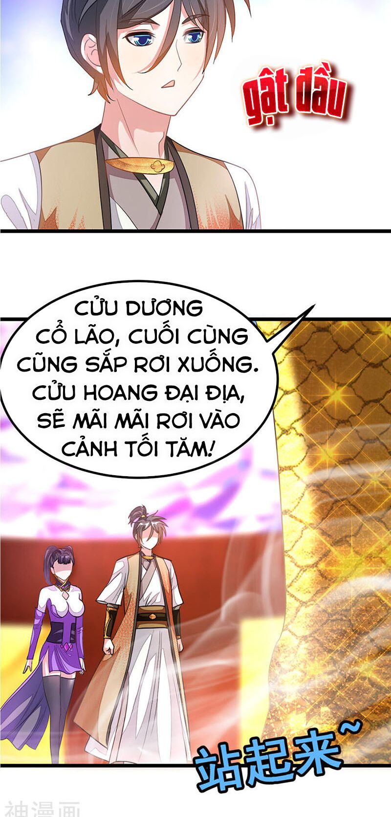 Cửu Dương Thần Vương Chapter 165 - Trang 12