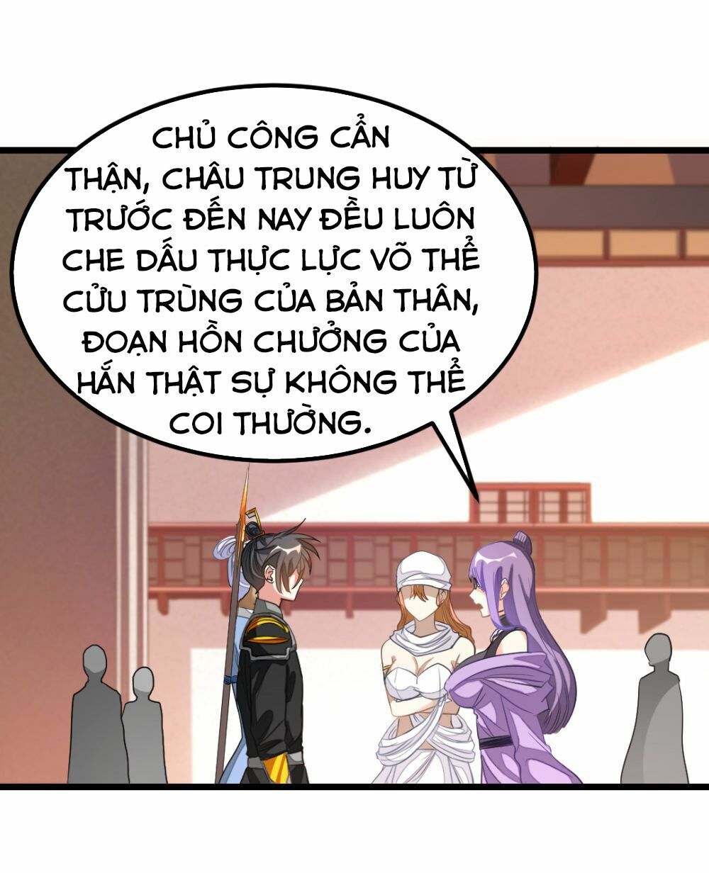 Cửu Dương Thần Vương Chapter 156 - Trang 3