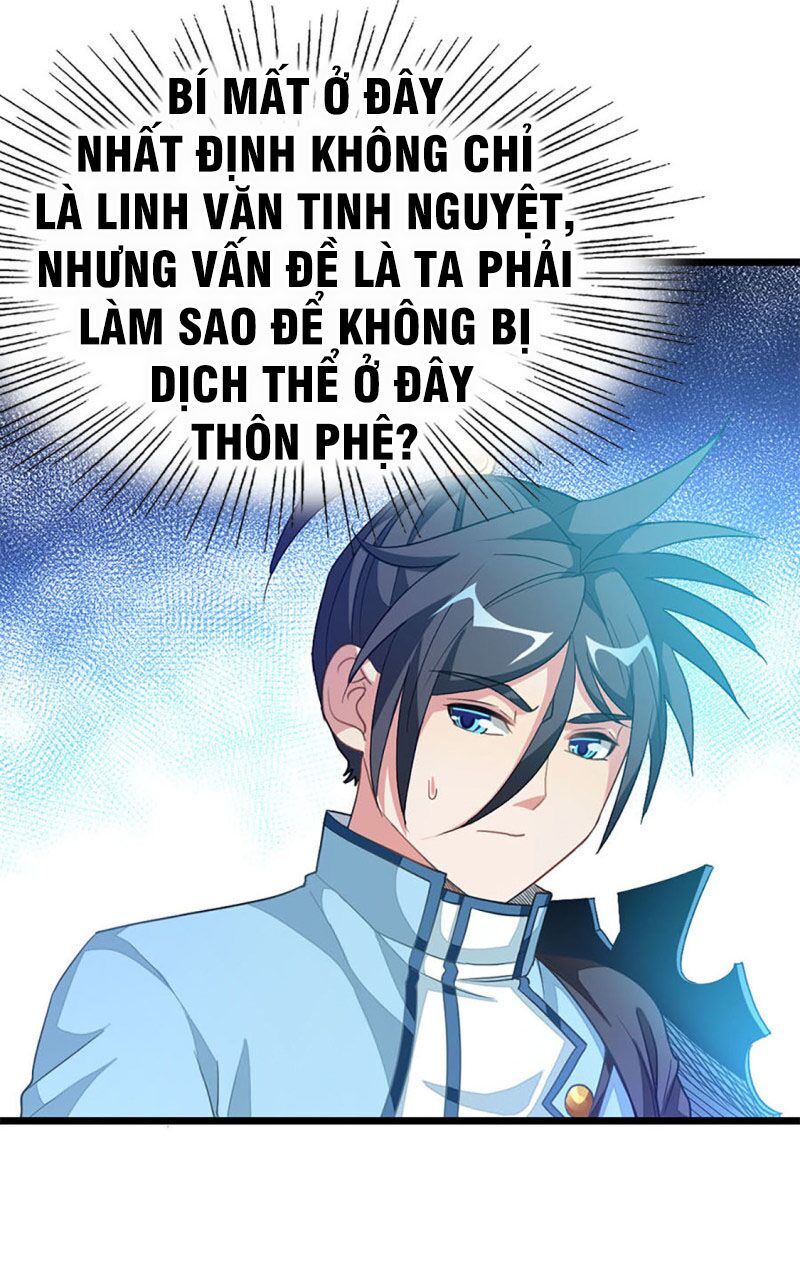 Cửu Dương Thần Vương Chapter 218 - Trang 7