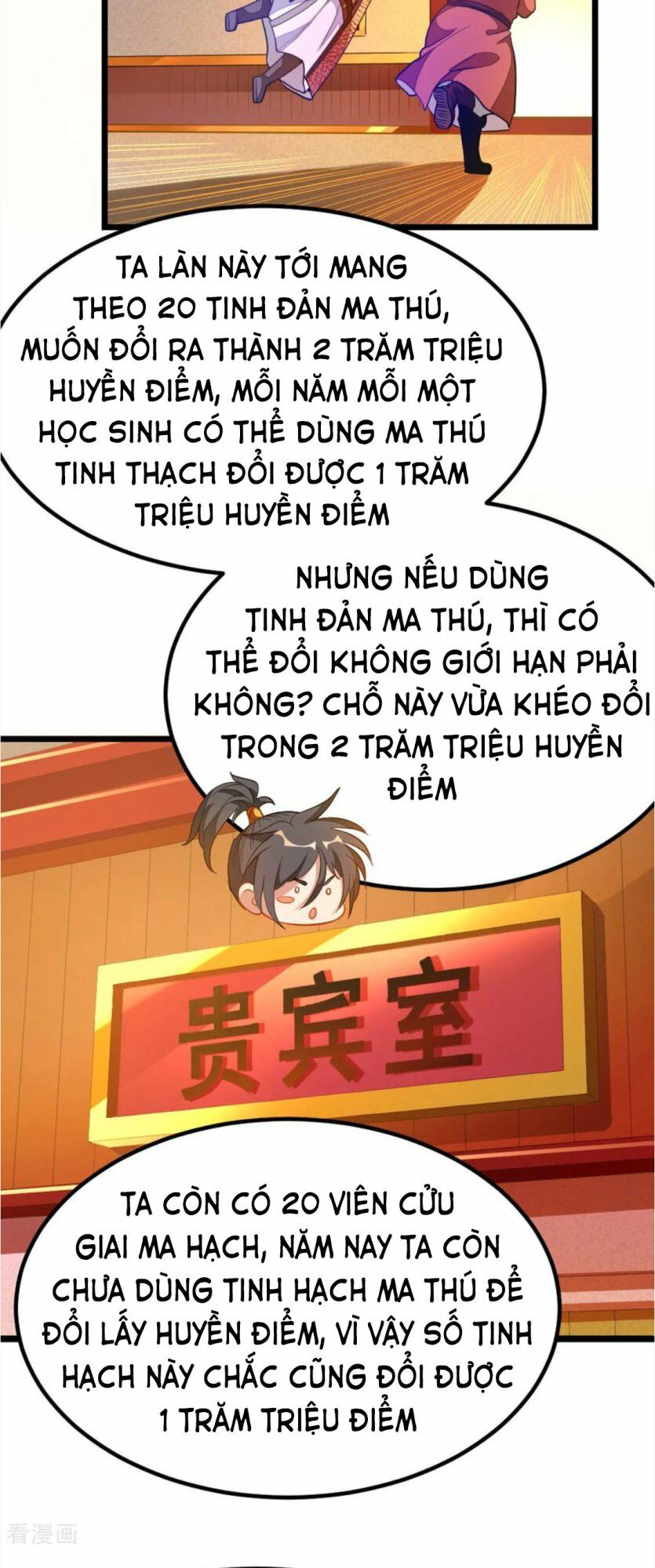 Cửu Dương Thần Vương Chapter 171 - Trang 18