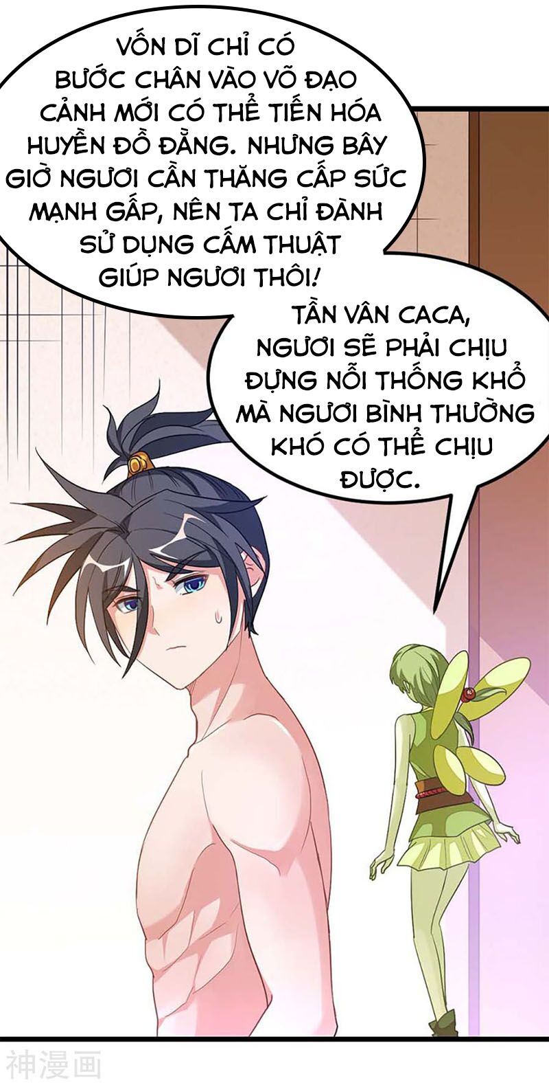 Cửu Dương Thần Vương Chapter 211 - Trang 5