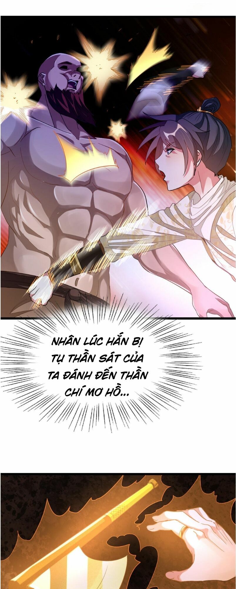 Cửu Dương Thần Vương Chapter 151 - Trang 12