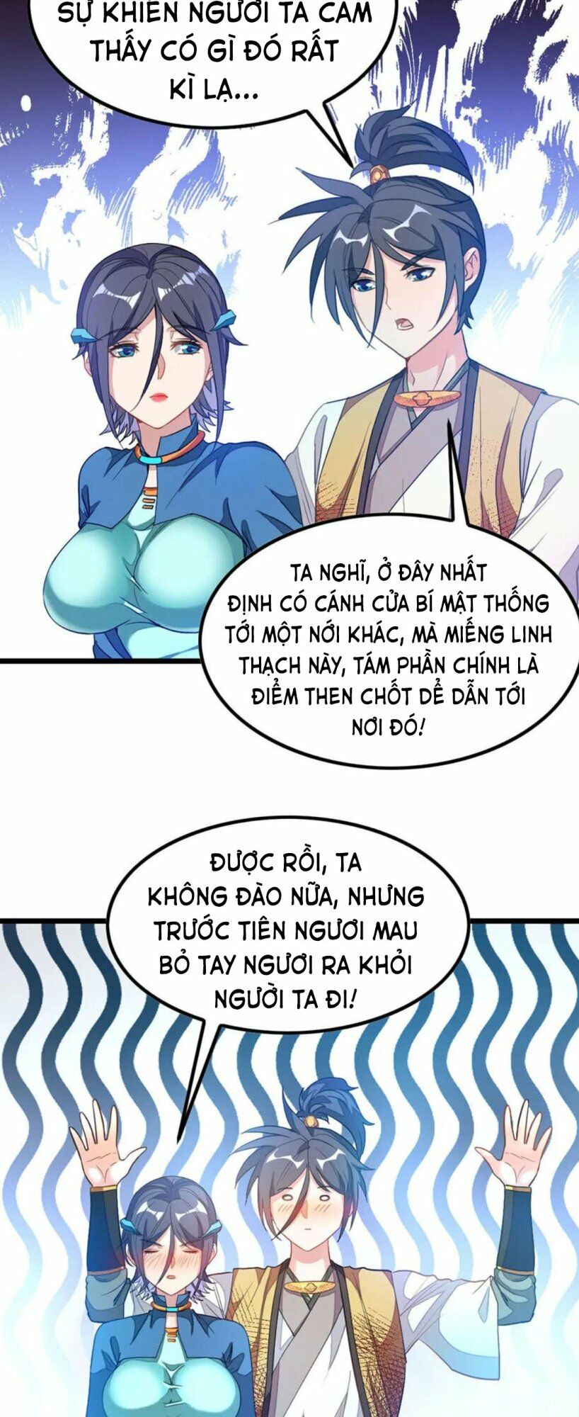 Cửu Dương Thần Vương Chapter 170 - Trang 13